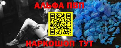 кокаин колумбия Апшеронск