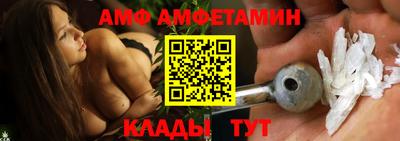 apvp Аргун