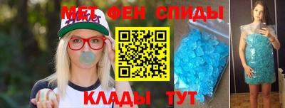 гашиш Апрелевка