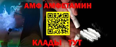 бутират Гатчина