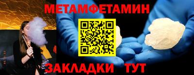 гашиш Апрелевка