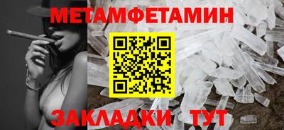 apvp Аргун