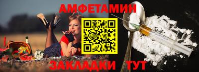 гашиш Апрелевка