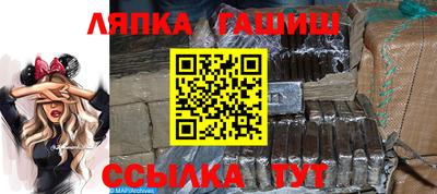 первитин Волгодонск