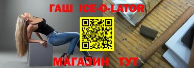 apvp Аргун