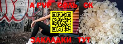 гашиш Апрелевка