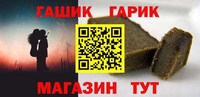 кокаин колумбия Апшеронск