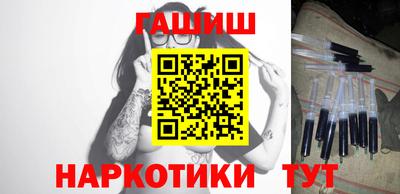 первитин Волгодонск