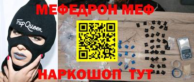 кокаин колумбия Апшеронск