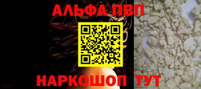 гашиш Апрелевка