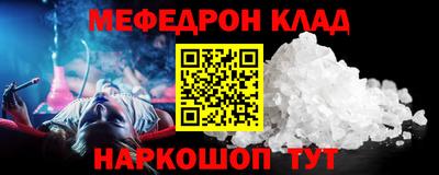 гашиш Апрелевка