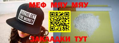 apvp Аргун