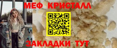 ПСИЛОЦИБИНОВЫЕ ГРИБЫ Гай