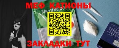 крисы Волжский