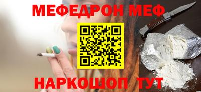apvp Аргун
