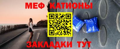 кокаин колумбия Апшеронск