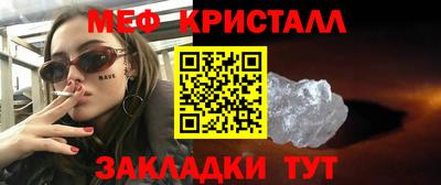 кокаин колумбия Апшеронск