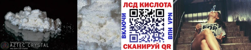 даркнет наркотические препараты  Выборг  ЛСД экстази ecstasy  где найти наркотики 