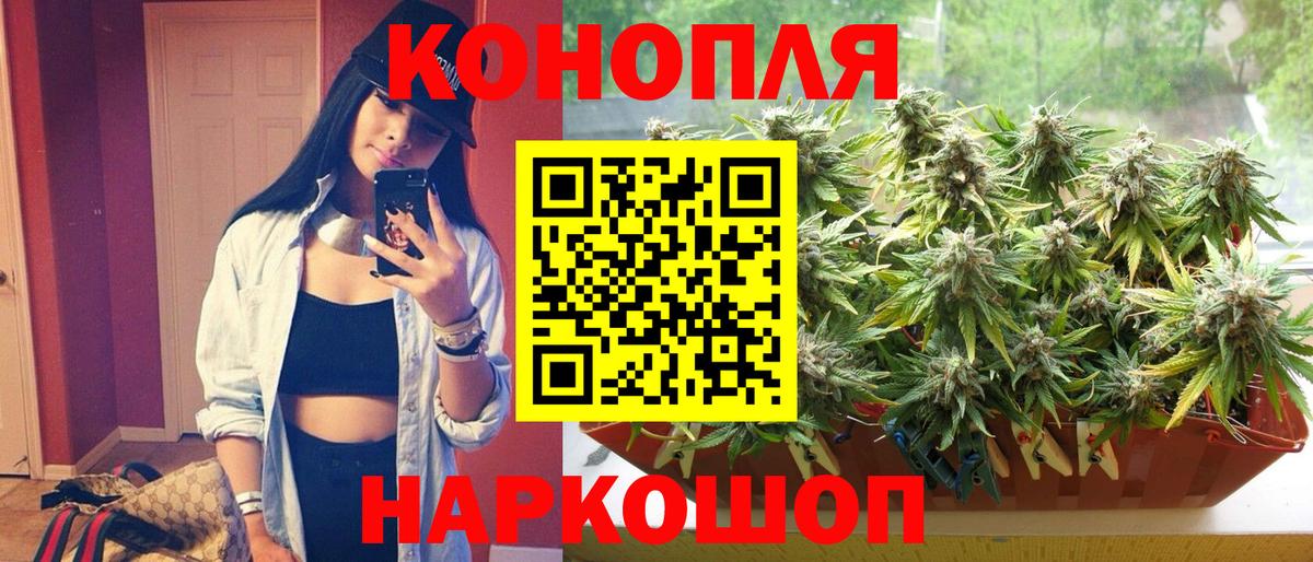 МАРИХУАНА MAZAR Выборг